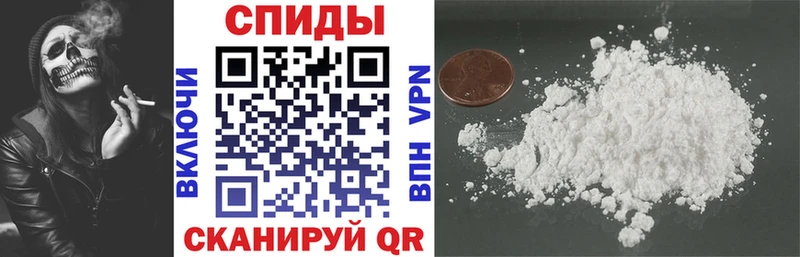 Amphetamine Розовый  Купить  Североуральск 