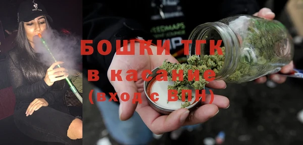 прущая мука Богородск
