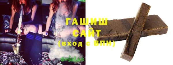 не бодяженный Богородицк