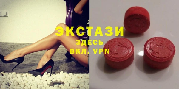 не бодяженный Богородицк