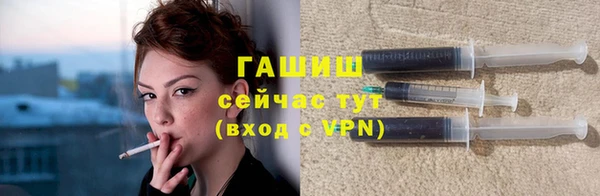прущая мука Богородск