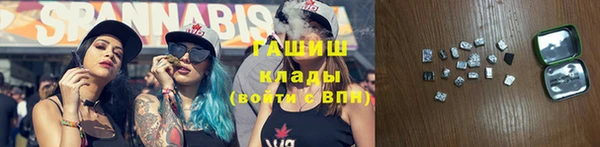 не бодяженный Богородицк