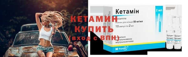 прущая мука Богородск