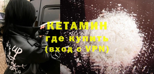 прущий лед Богданович
