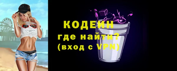 не бодяженный Богородицк