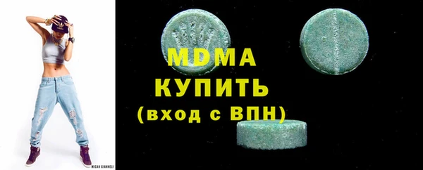 прущий лед Богданович