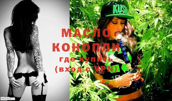 не бодяженный Богородицк