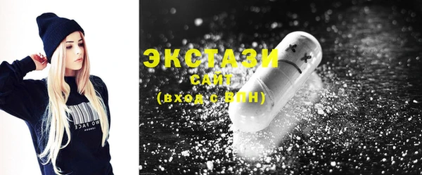 прущий лед Богданович