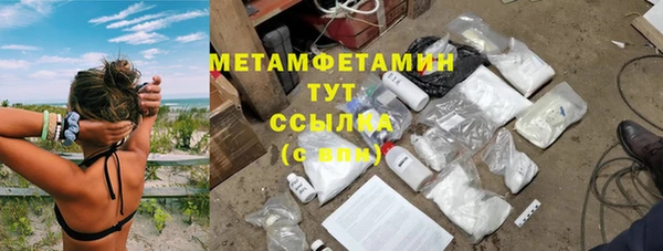 не бодяженный Богородицк