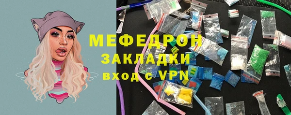 не бодяженный Богородицк