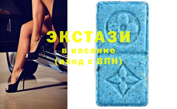 не бодяженный Богородицк