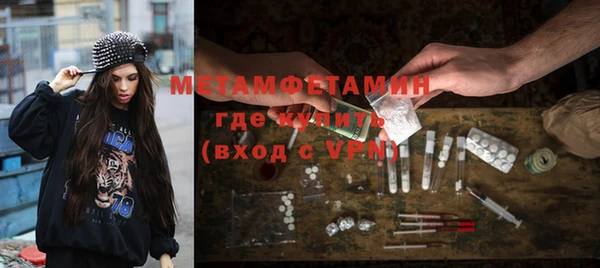 не бодяженный Богородицк