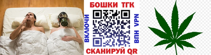 Купить  Североуральск  Конопля конопля 
